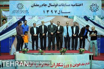 اختتامیه مسابقات فوتسال جام رمضان 27