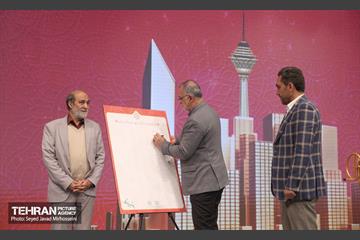 مراسم تقدیر از خوش حسابان پرداخت عوارض شهری 24