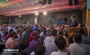 مراسم جشن ولادت علی بن موسی الرضا (ع) 12