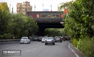 رخت عزا بر تن تهران 28