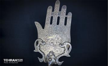 رخت عزا بر تن منطقه 4