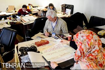 اولین کارگاه کشوری جشنواره هنرهای تجسمی تبلیغات فرهنگی محیطی نوروز 1399 14