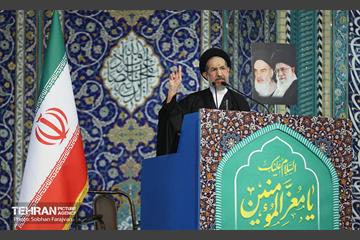 نماز جمعه تهران 26