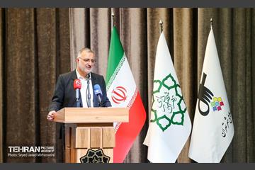 یکصد و بیست‌وسومین جلسه مجمع شهرداران کلان‌شهرهای ایران 34