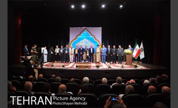 همایش عمری با قرآن 33