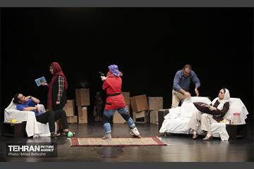 نمایش اسطرلاب 8