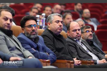 همایش طرح سراسری ساماندهی آسیب‌های اجتماعی 2