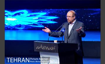 اختتامیه دومین جشنواره هویت سازمانی 23