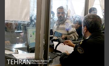 گیت بررسی پارسپورت و ویزا برای مسافران ایرانی