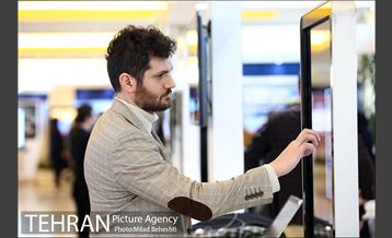 روز اول سومین همایش و نمایشگاه تهران هوشمند 2