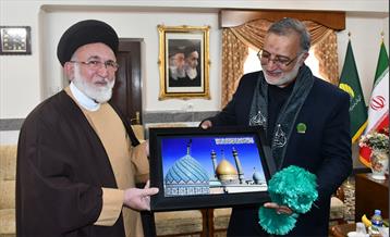 قرار خدمت منطقه 20 1