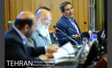 سیصد و دهمین جلسه علنی شورای اسلامی شهر تهران  29
