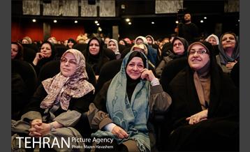 همایش زنان و مشارکت اجتماعی 5