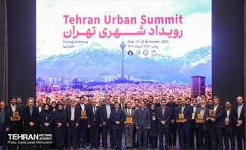 اختتامیه اجلاس بین‌المللی «رویداد تهران (۲۰۲۵)» 5