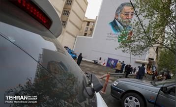 ایین رونمایی از دیوارنگاره شهید فخری زاده  7