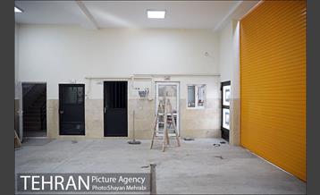 ایستگاه 116 آتش نشانی 37