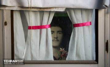 قاب های ابدی 20