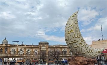 طرح استقبال از بهار 12