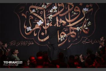 مراسم شهادت حضرت زهرا (س) در هیئت  عبدالله ابن الحسن 6