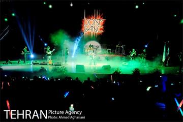 جشن دهه ولایت 33