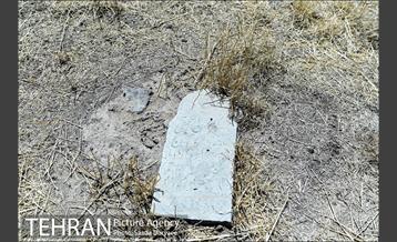 بهشتیه تهران 24