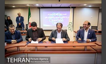 امضای تفاهم نامه شهرداری با دانشگاه شریف 12