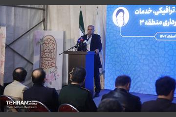 افتتاح ۶۰ پروژه مدیریت شهری در منطقه سه تهران 11