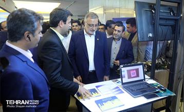 نمایشگاه بین‌المللی فرصت‌های سرمایه‌گذاری شهر تهران 2