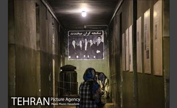 موزه عبرت 29