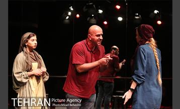 نمایش به طرز‎ 11