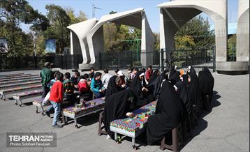 رویداد روبیک برای همدردی با کودکان غزه 29