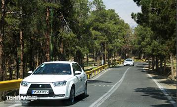 تعطیلات عید فطر در منطقه 22 35