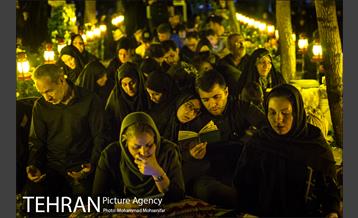 مراسم احیای شب بیست‌ویکم ماه مبارک رمضان در بهشت زهرا (س) 20