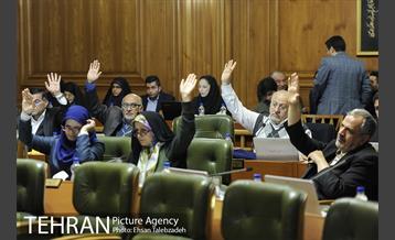 بیست و نهمین جلسه شورای اسلامی شهر تهران 50