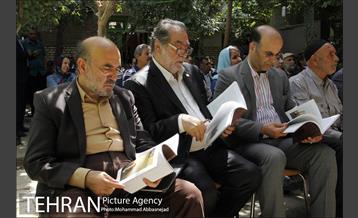 رونمایی از کتاب در گذری بر دروازه غار 8