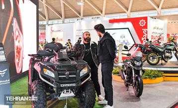 چهارمین نمایشگاه بین المللی موتور سیکلت، دوچرخه 1