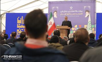 آیین روز درخت‌کاری و پایان پروژه کاشت ۲۵۰۰ هکتار کمربند سبز پایتخت  38