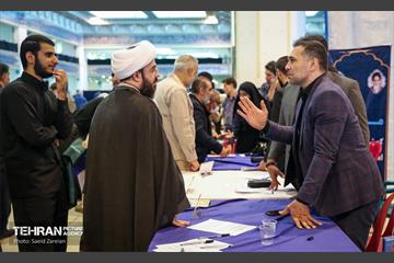 استقرار میز خدمت سازمان ورزش در مصلای تهران 12