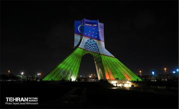 ویدئو مپینگ روز ملی ازبکستان 15