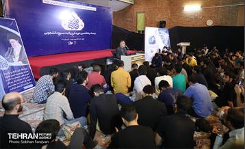 حضور شهردار تهران در دانشگاه شهید بهشتی 26