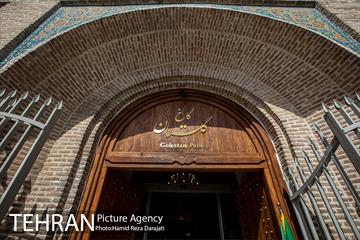 احیا و بازگشایی باب عالی کاخ گلستان  16