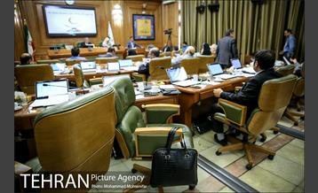 صد و سی و نهمین جلسه شورا شهر 13