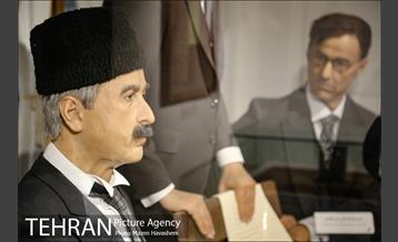 خانه شهید مدرس 13