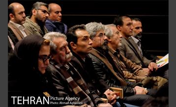 آیین اختتامیه پنجمین دوسالانه مجسمه های شهری 8