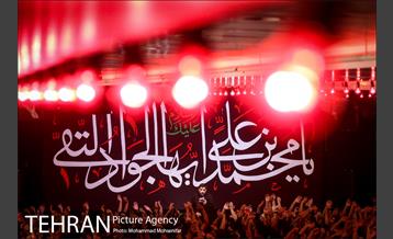 عزاداری شب شهادت امام جواد (ع) در هیئت ریحانة الحسین 18