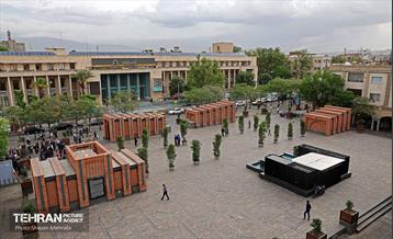 صدوهفتادوسومین پویش امید و افتخار 65