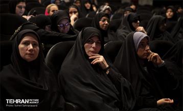 سومین رویداد «ریحان شهر» 23