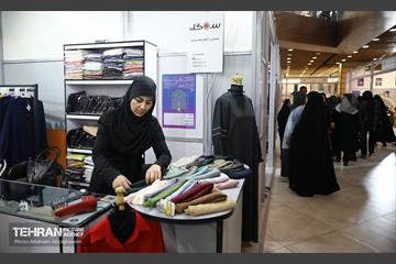 بیست و یکمین نمایشگاه زنان و تولید ملی 53