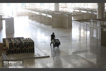 آماده‌سازی نمایشگاه کتاب تهران 2