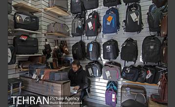 خیابان منوچهری 4